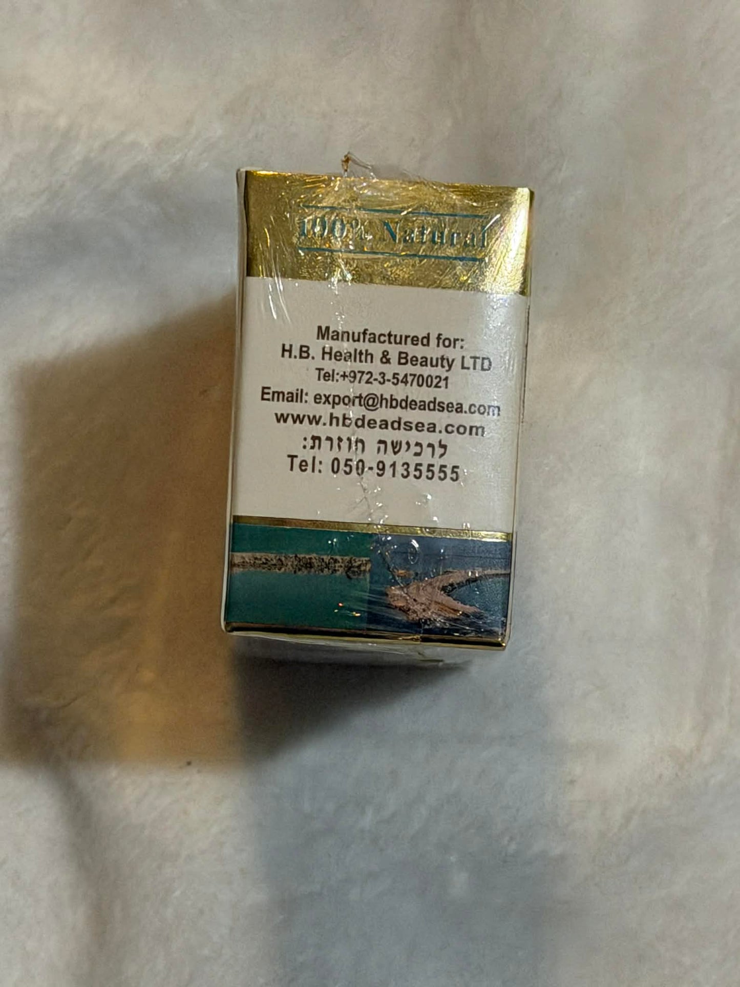 Anti cellulite soap H&B product