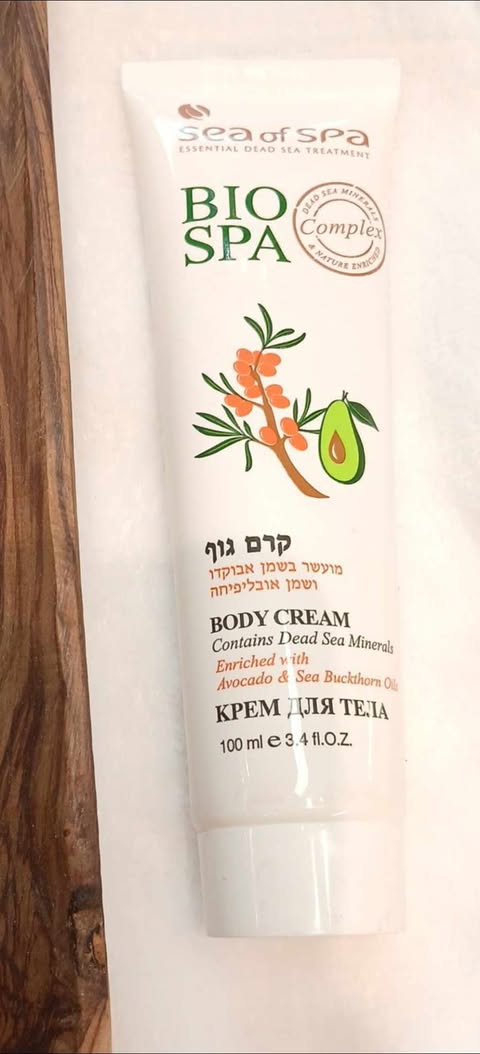 AntiAging cream for all skin types from Dead sea spa
