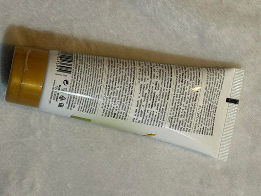 Powerful cream olive oil and honey H&B product