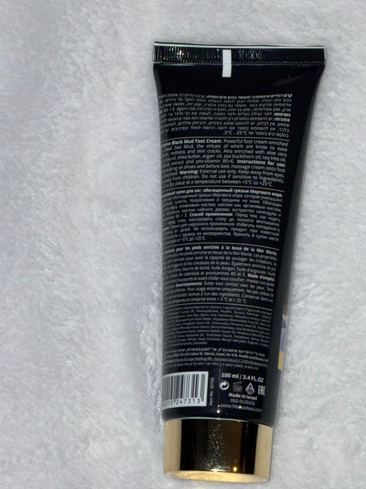 Intensive black mud foot cream for dry and sensitive skin relief H&B product