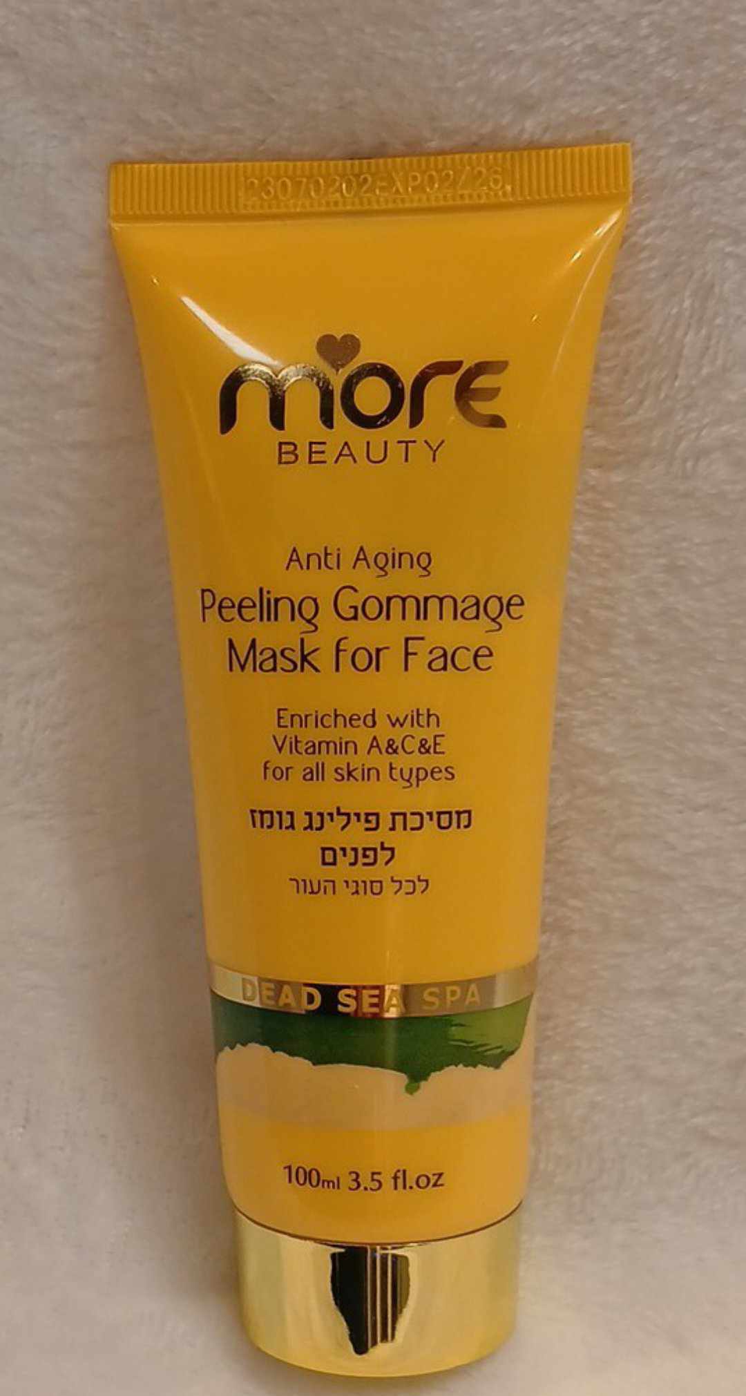 More beauty anti aging gommage mask for face enriched with vitamin A&C&E for all skin types DEAD SEA SPA