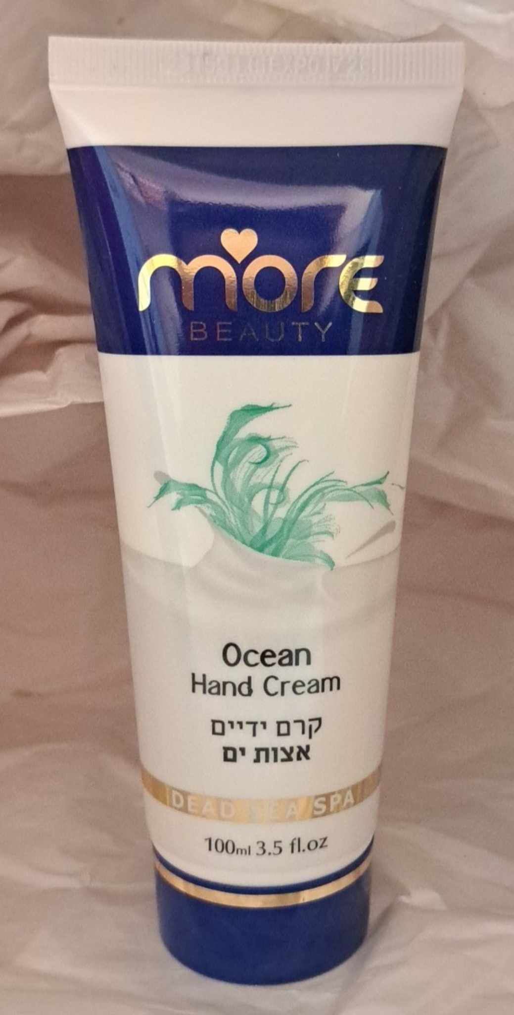 Crema de Manos (Más Belleza) SPA DEL MAR MUERTO