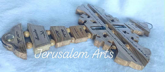 Hanging cross our father prayer Aramaic language