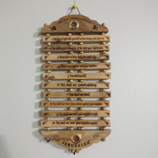 Ten Commandments from the Holyland medium size
