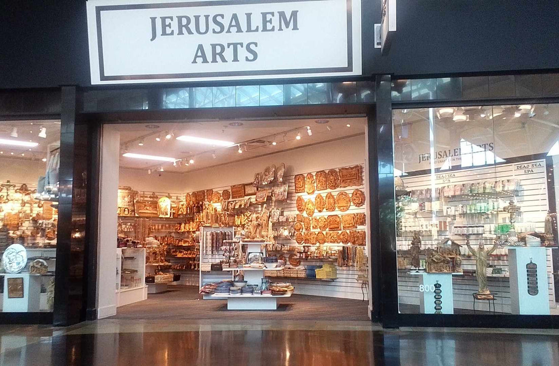 Jerusalem Arts store in Great lakes crossing outlet mall in MI