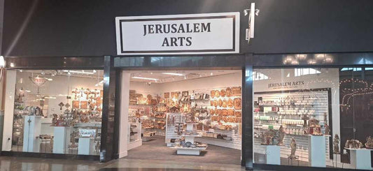 Our store (Jerusalem Arts)