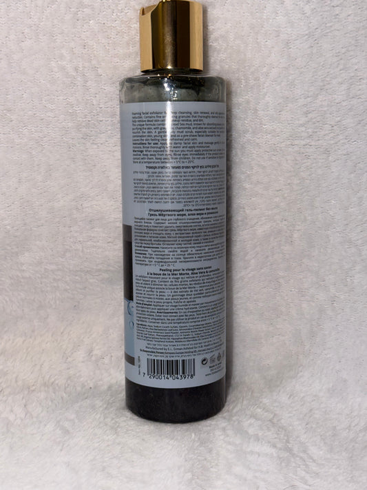 Soapless face peeling dead sea mud and chamomile H&B product