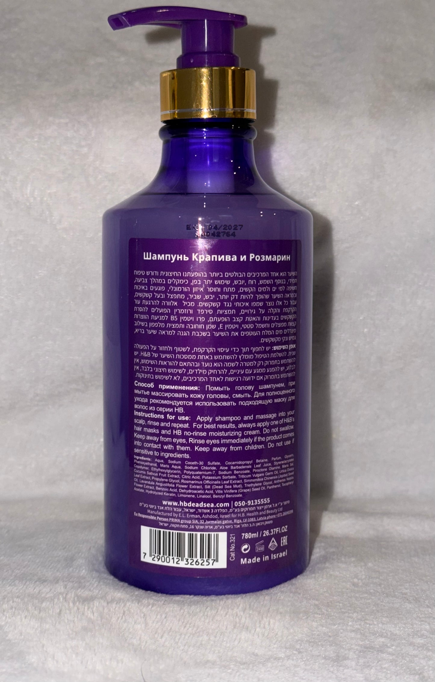Shamp and conditioner with Dead Sea minerals and vitamins H&B product