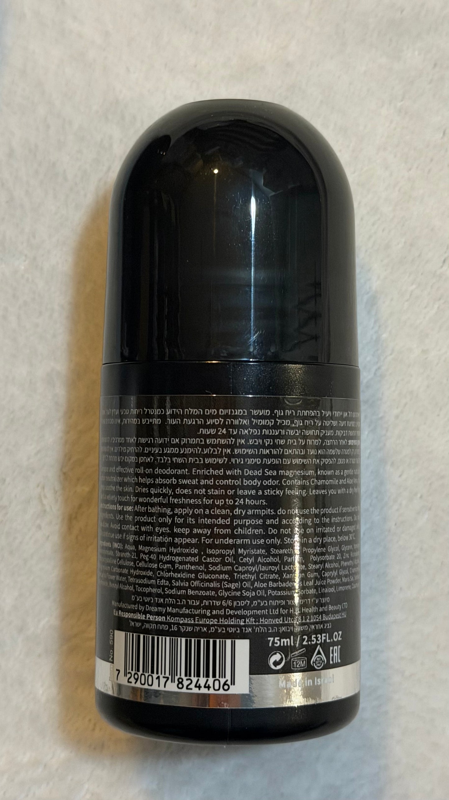 Roll Deodorant for men and women Enriched with magnesium H&B product