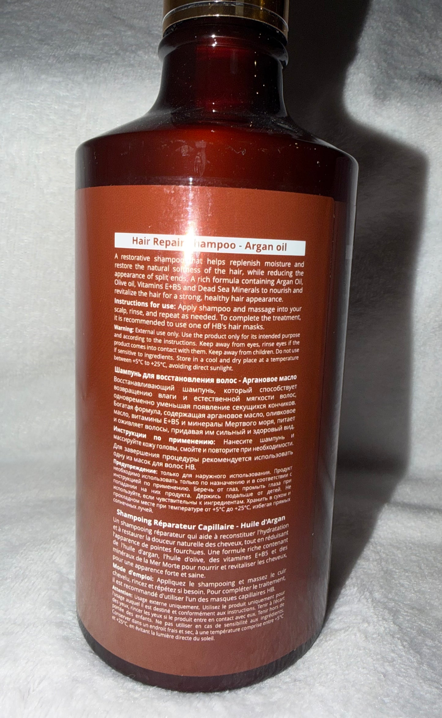 Shamp and conditioner with Dead Sea minerals and vitamins H&B product