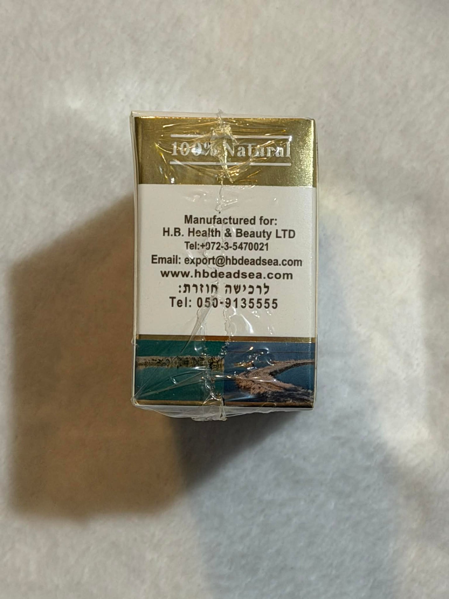 26 Minerals soap H&B product