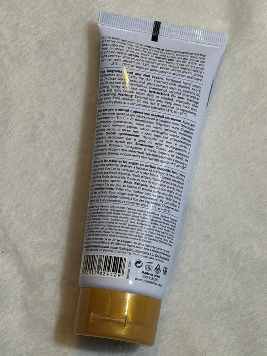 Hand and Nail cream Blue Magnolia H&B product