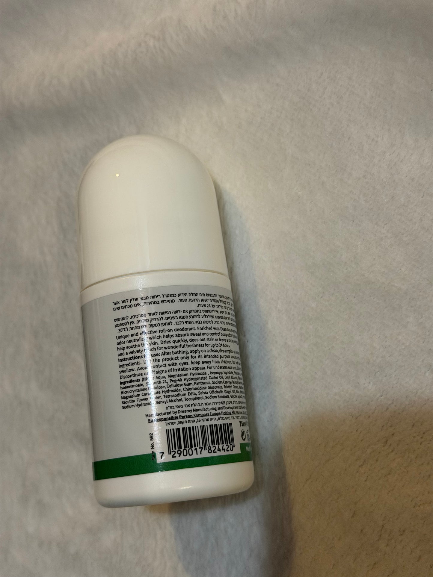 Roll Deodorant for men and women Enriched with magnesium H&B product