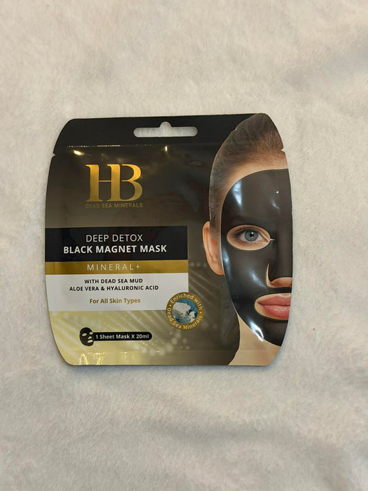 Deep detox black magnet face mask H&B product