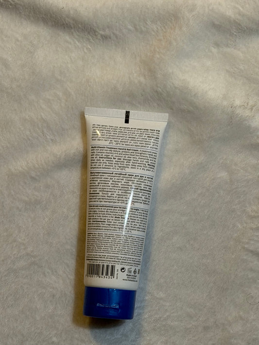 Multivitamin Treatment Hand & Nail Cream H&B product