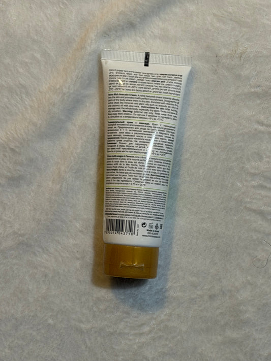 Extra rich Avocado cream H&B product