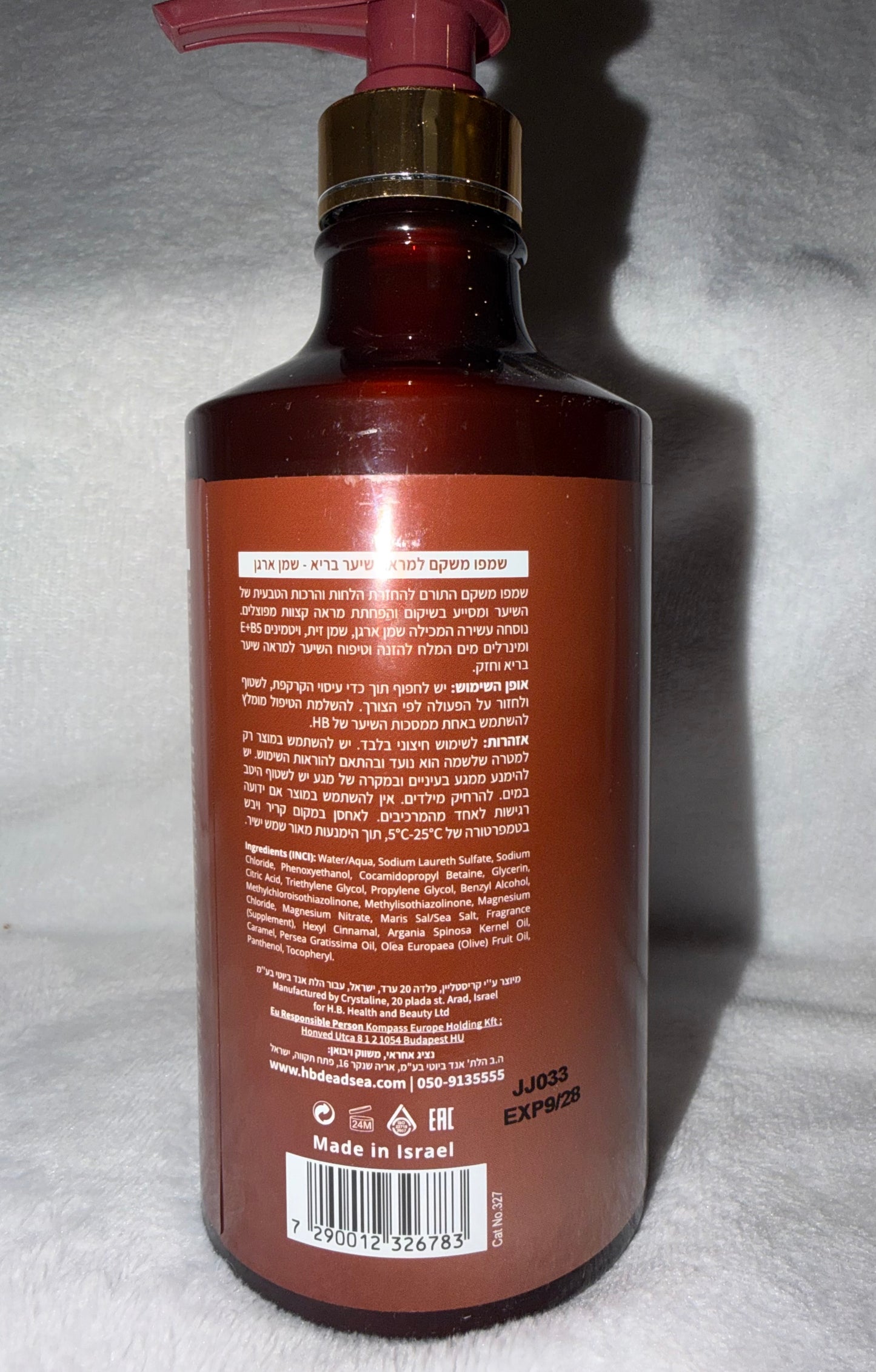 Shamp and conditioner with Dead Sea minerals and vitamins H&B product