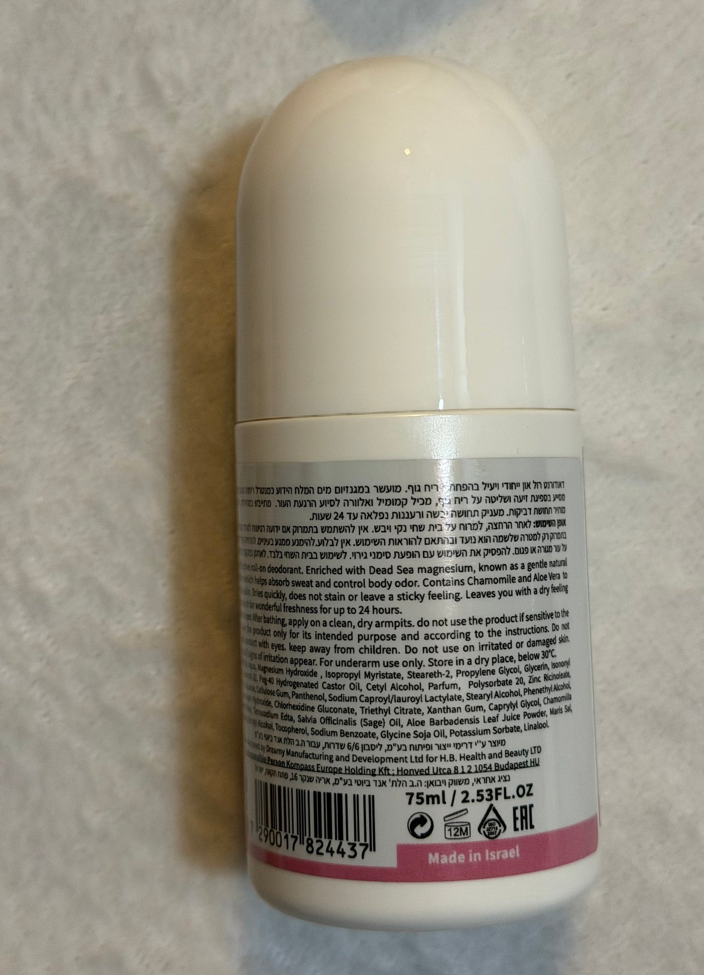 Roll Deodorant for men and women Enriched with magnesium H&B product