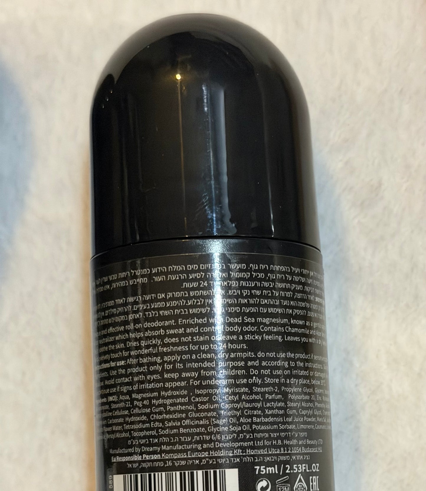 Roll Deodorant for men and women Enriched with magnesium H&B product