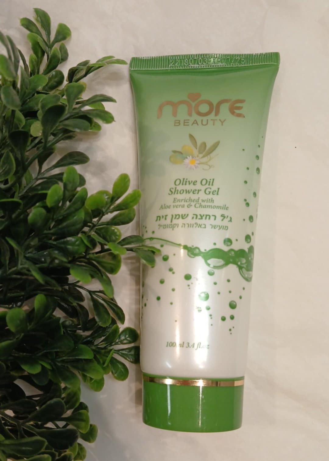 Olive oil shower gel Enriched with aloe vera and chamomile from Dead sea spa