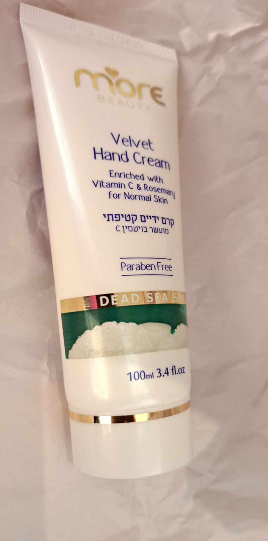 Hand Cream (More Beauty ) DEAD SEA SPA