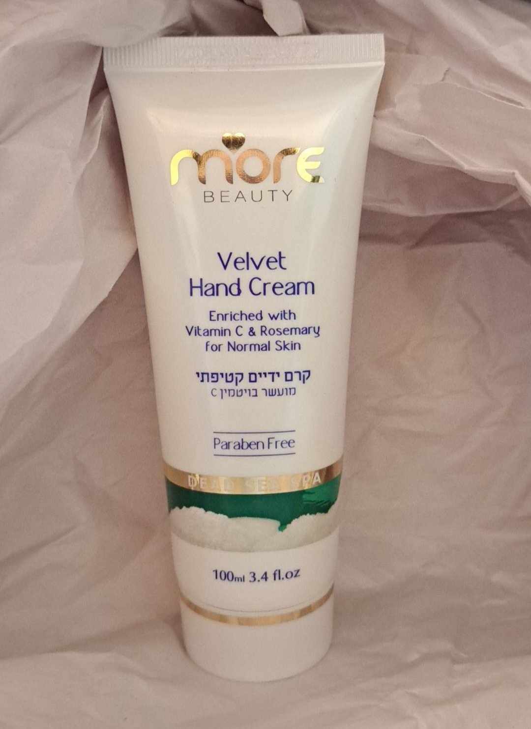 Hand Cream (More Beauty ) DEAD SEA SPA