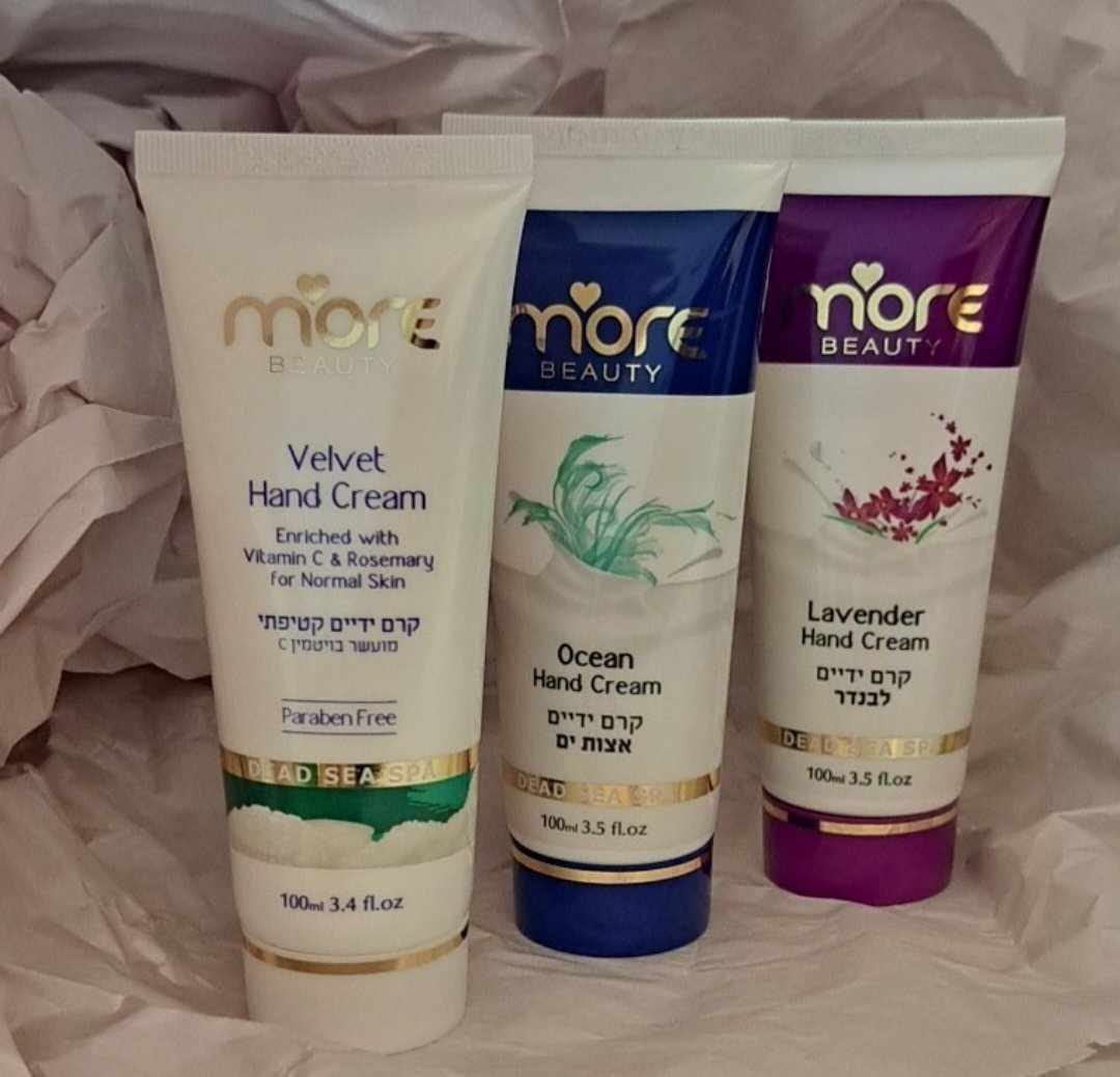 Hand Cream (More Beauty ) DEAD SEA SPA