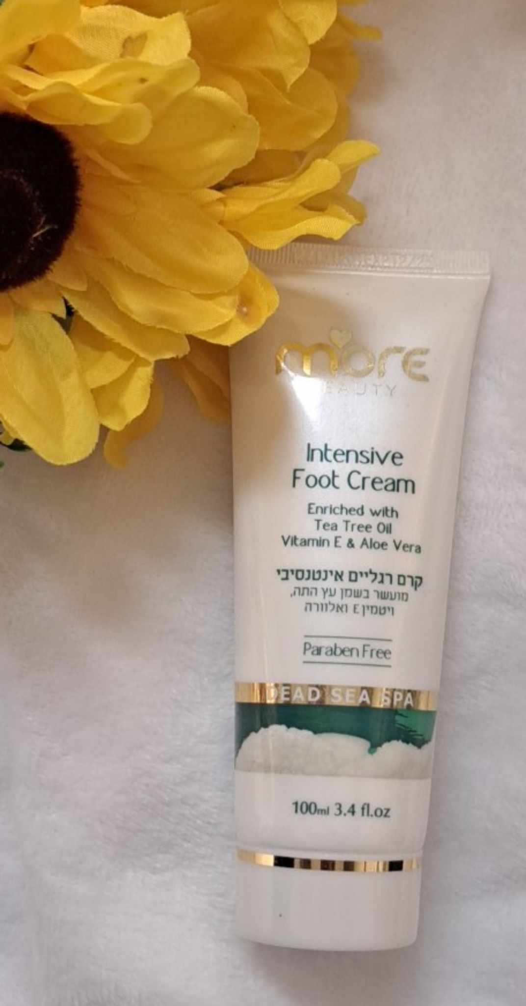 Foot Cream (More Beauty ) DEAD SEA SPA