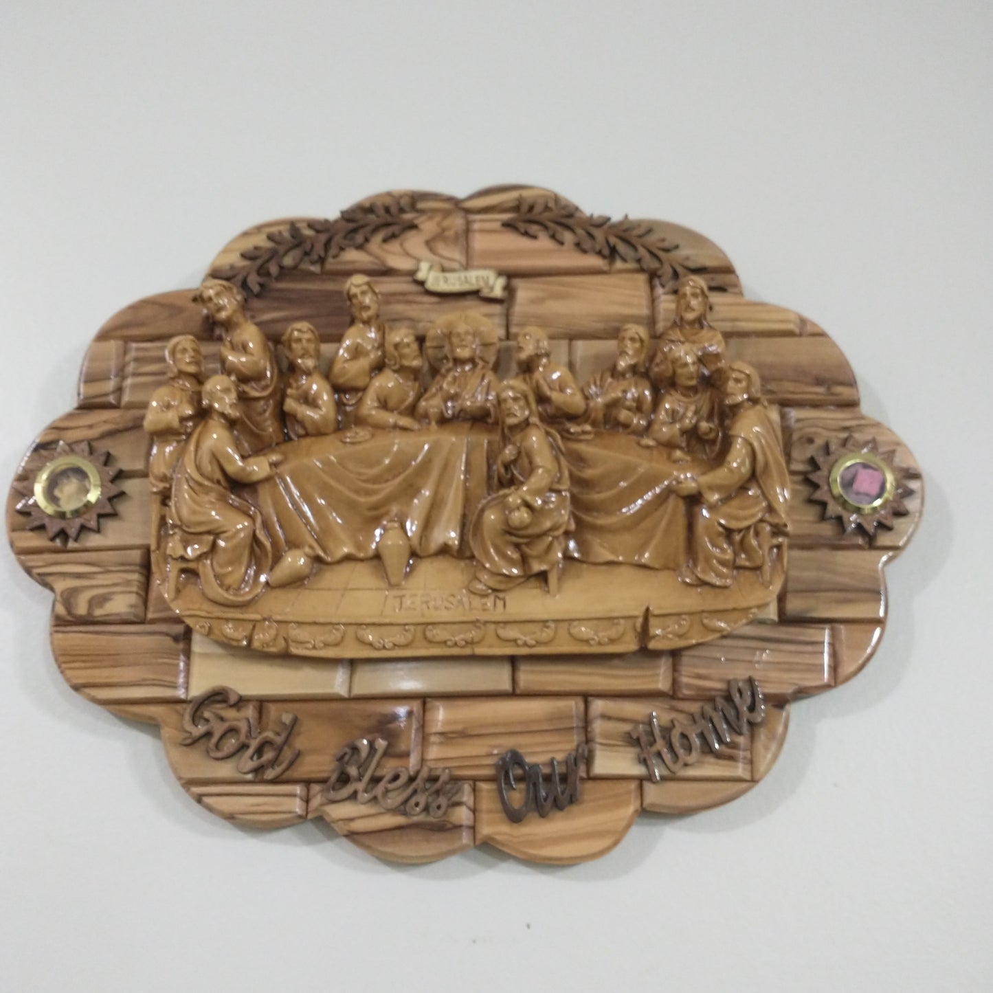 The Last supper ,olive wood ,hand made in Bethlehem