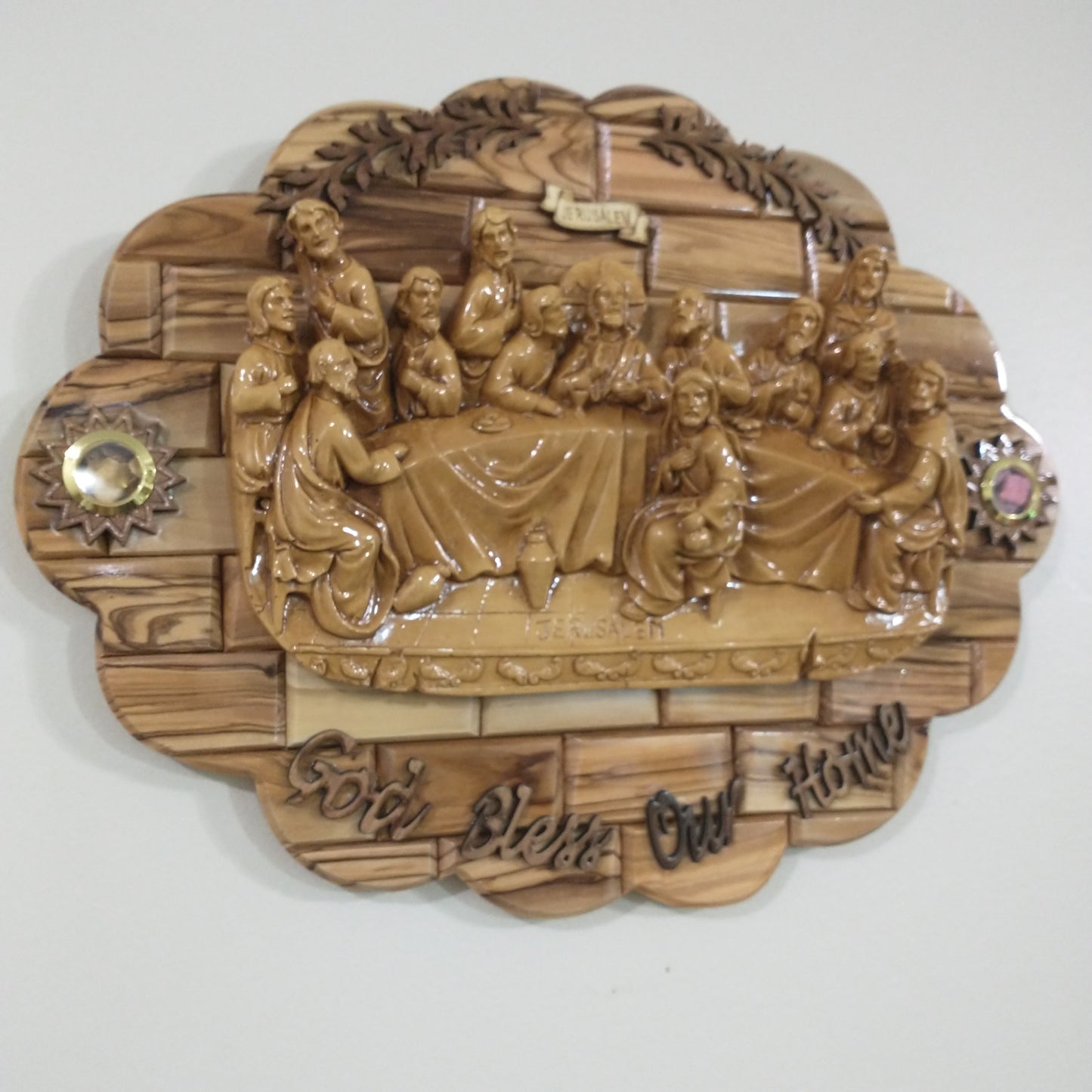 The Last supper ,olive wood ,hand made in Bethlehem