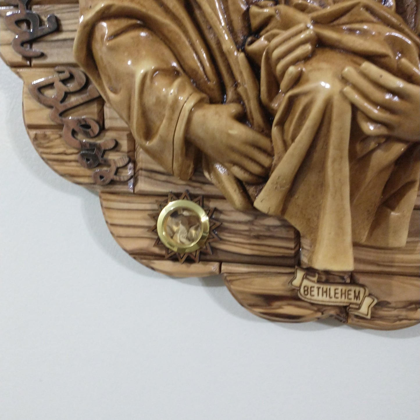 The Holy Family , Olive wood ,hand made in Bethlehem/ Holyland .